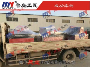 斷料鋸、清邊鋸發(fā)貨實(shí)拍